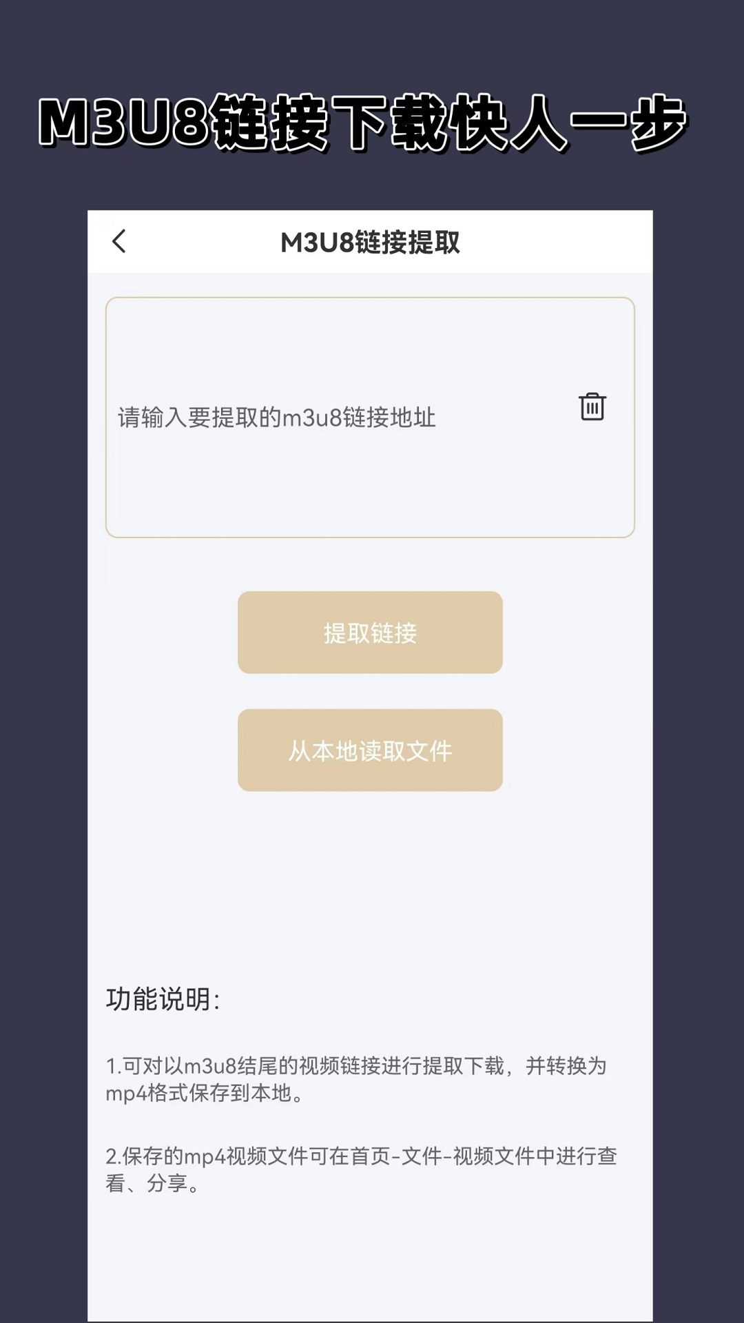 女孩的靴子太臭,室友都嫌弃截图